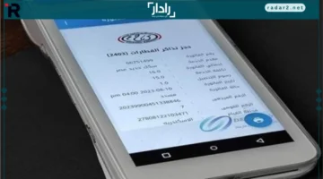 حجز أسرع.. دليل كامل لحجز تذاكر القطارات بجميع الخطوط بسهولة وسرعة